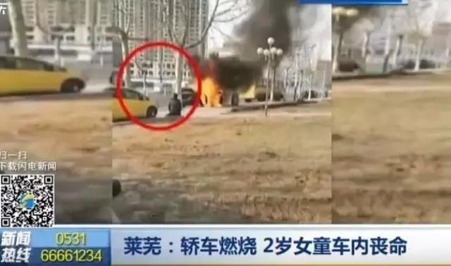 客車自動破窗裝置,遙控自動破玻器,破窗器,南冠破玻器 客車自動破窗裝置,遙控自動破玻器,破窗器,南冠破玻器